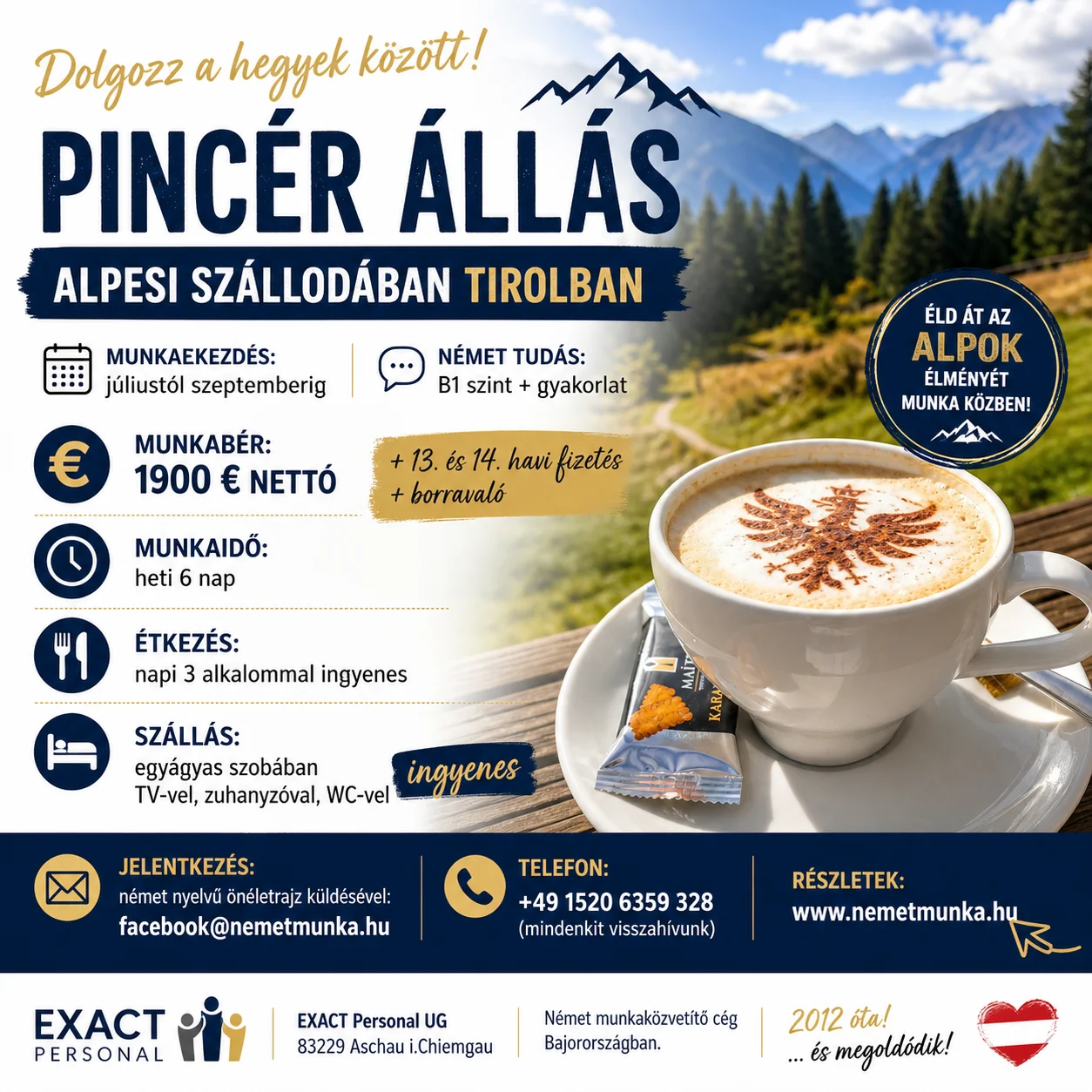 5204_pincer